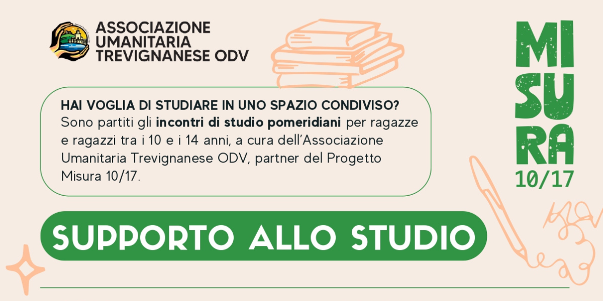 Aiuto compiti